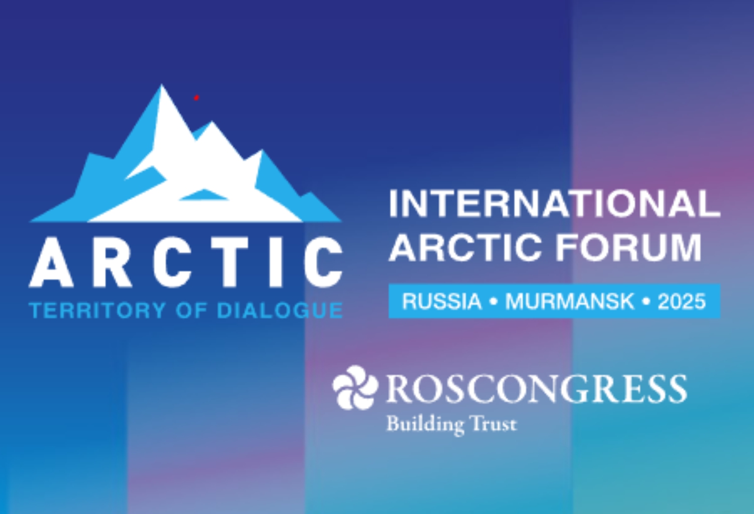 Forum Arctic Forum - Territory of Dialogue